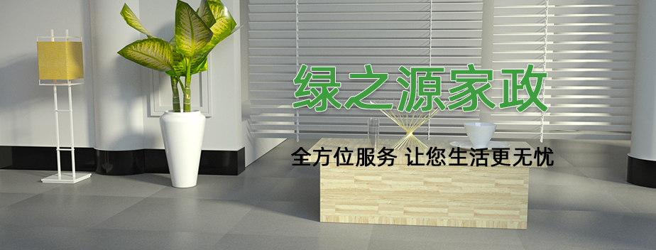 ��˾����